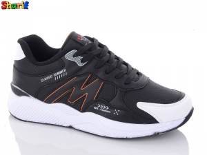 Кроссовки Wanderfull