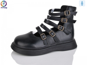 Туфли Леопард