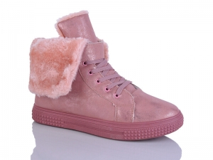 Ботинки SANLIN