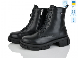 Ботинки Tamei