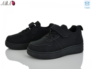 Кроссовки Shishang