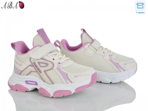 Кроссовки Aba