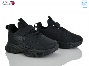 Кроссовки Aba