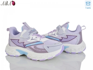 Кроссовки Aba