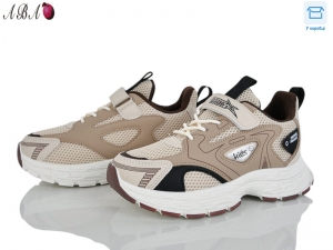 Кроссовки Aba