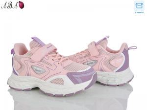 Кроссовки Aba