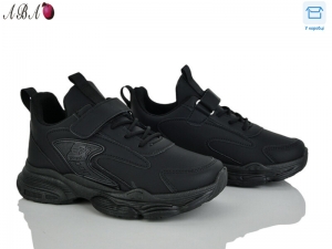 Кроссовки Aba