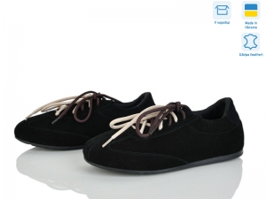 Кроссовки Ailinda