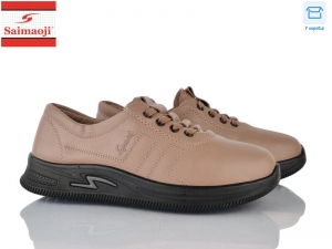 Кроссовки Saimaoji
