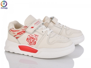 Кроссовки OIQV