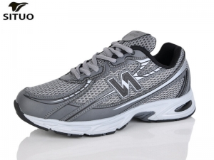 Кроссовки Situo