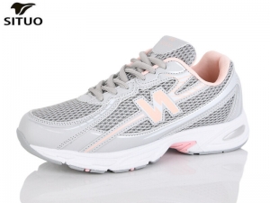 Кроссовки Situo