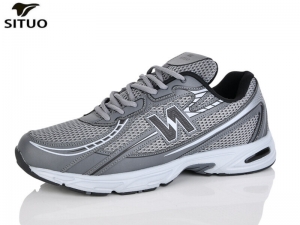 Кроссовки Situo