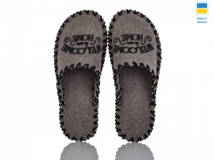 Тапочки Vends