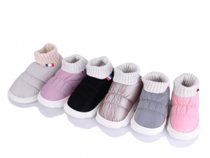 Тапочки SANLIN 2