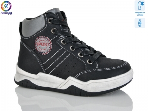 Ботинки С.Луч