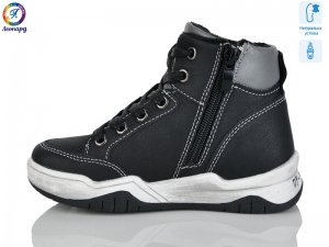 Ботинки С.Луч