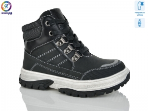 Ботинки С.Луч