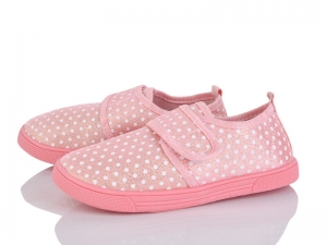 Тапочки Blue Rama