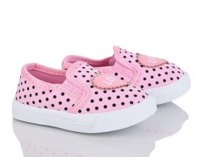 Тапочки Blue Rama