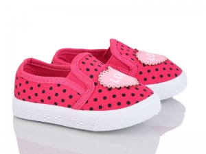 Тапочки Blue Rama