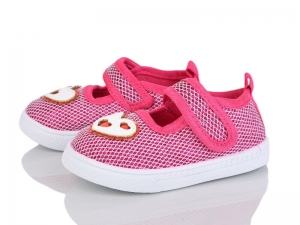 Тапочки Blue Rama