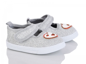 Тапочки Blue Rama