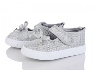 Тапочки Blue Rama