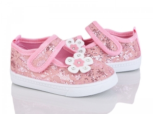 Тапочки Blue Rama