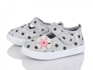 Тапочки Blue Rama