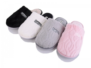 Тапочки Jomix