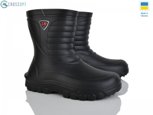 Сапоги из пены (ЭВА) Jose Amorales