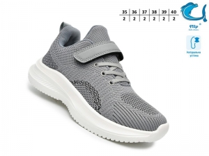 Кроссовки Tom.m