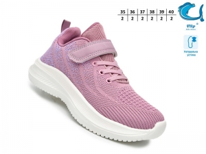 Кроссовки Tom.m