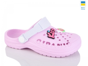 Кроксы Gipanis