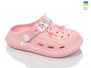 Кроксы Gipanis