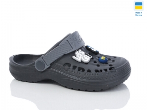 Кроксы Gipanis