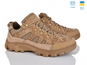 Кроссовки Dago