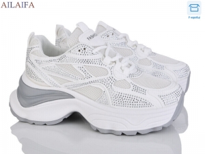 Кроссовки Aelida