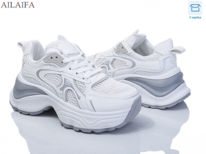 Кроссовки Aelida