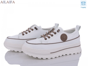 Кроссовки Aelida