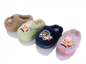 Тапочки Family