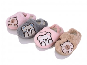 Тапочки Jomix