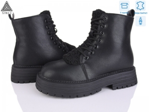 Ботинки Stilli