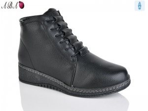 Ботинки Leguzaza