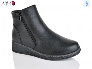 Ботинки Leguzaza