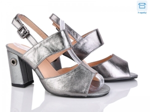 Босоножки Carona