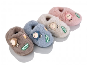 Тапочки Jomix