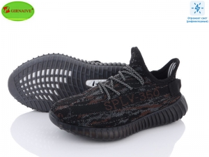 Кроссовки Girnaive