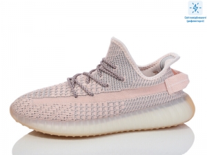 Кроссовки Girnaive